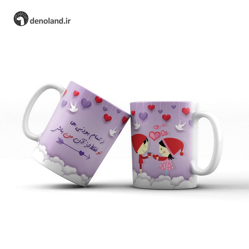 ماگ با طرح عاشقانه