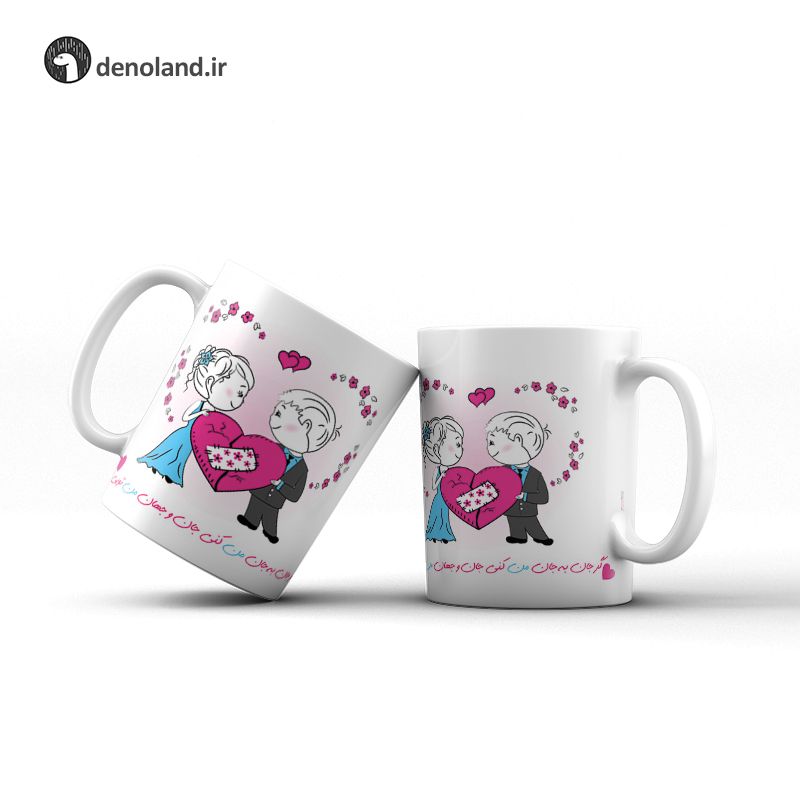 ماگ ست عاشقانه