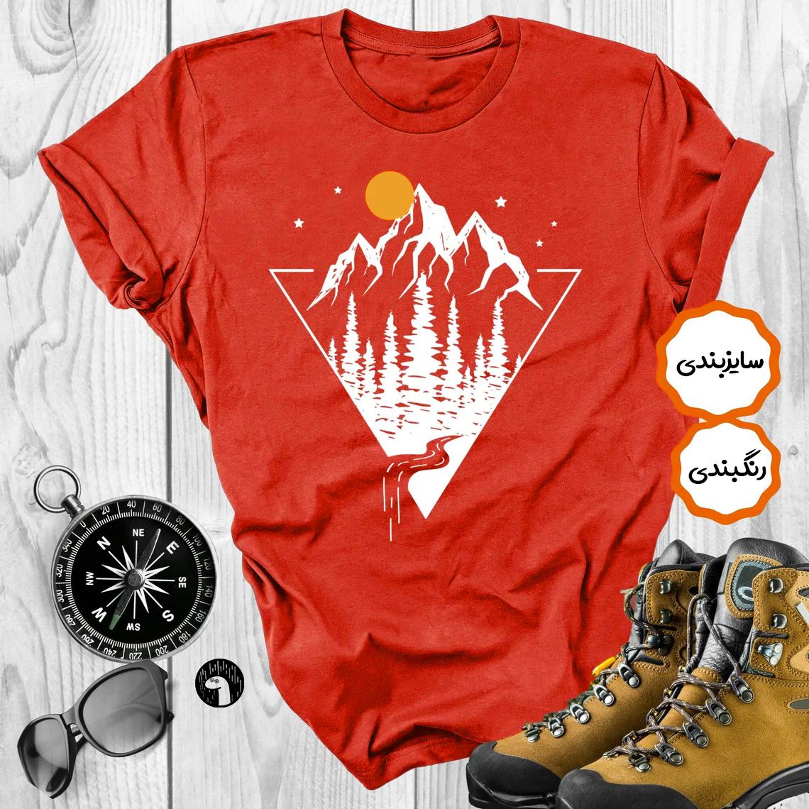 تیشرت طرح کوه و جنگل