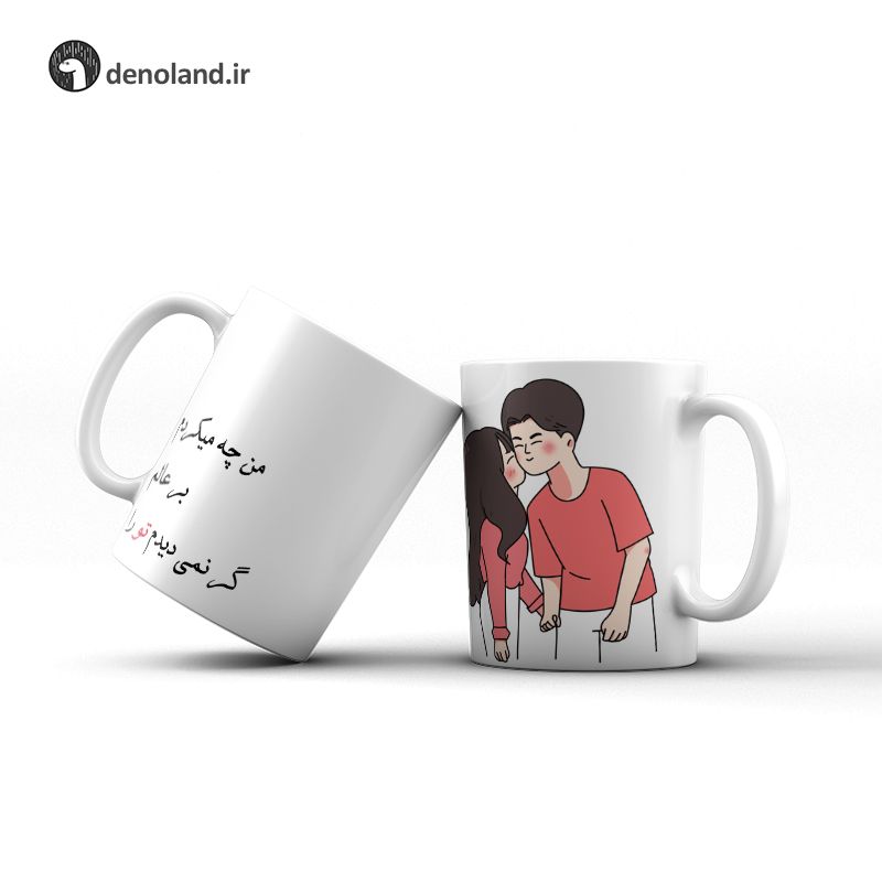 ماگ عاشقانه ست