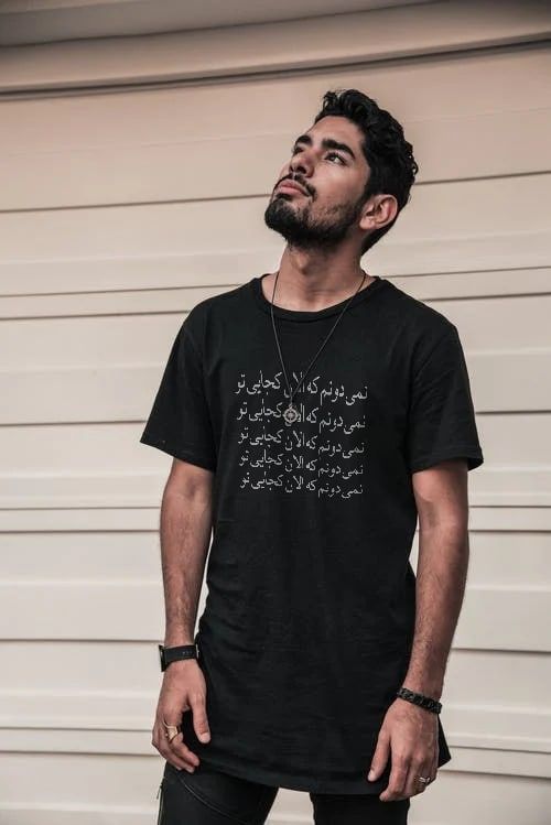 ایده کادوی تولد برای شهریور ماهی ها